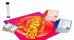 Воображарий. (3-е издание), фото 1