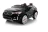 Электромобиль BMW X7 черный (двухместный) Harleybella 8220186A-2R 8220186A-2R