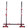Изображение товара Стойка под штангу EVO FITNESS Home Line SR11