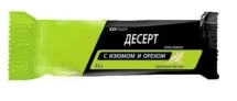 Шоколадный батончик Россия &quot;XXI&quot; &quot;Десерт с изюмом и арахисом&quot; 35 гр.