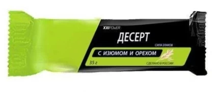 Шоколадный батончик Россия &quot;XXI&quot; &quot;Десерт с изюмом и арахисом&quot; 35 гр., фото 1