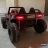 Электромобиль Buggy A707AA 4WD 24V красный спайдер