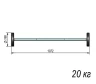 Изображение товара Штанга тренировочная 20кг ST580-20 