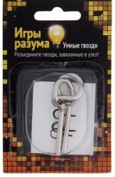 Головоломка &quot;Умные гвозди&quot; № 20, уровень сложности 2