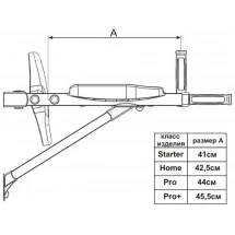 Стойка &quot;турник+брусья&quot; Leco Starter
