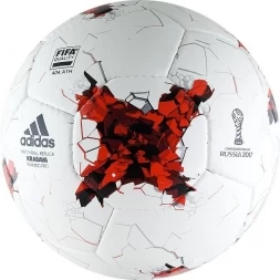 Мяч футбольный Adidas Krasava Training Pro №5
