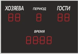 Универсальное табло ТУик 100.9-IV (№1), фото 1