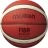 Мяч баск. &quot;MOLTEN B7G5000&quot; р.7, FIBA Appr,12 панелей, нат.кожа, бутил. камера, кор-беж-чер