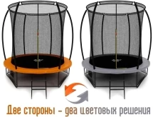 БАТУТ ТРИУМФ НОРД ПРЕМИАЛЬНЫЙ СЕРЫЙ/ОРАНЖЕВЫЙ 244см