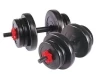 Изображение товара Гантель сборная Lite Weights 20 кг (10кг х 2шт)