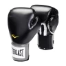Изображение товара Перчатки боксерские PU Pro Style Anti-MB 2312U (12oz, черн.)