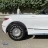 Электромобиль Mercedes-Benz Maybach S650 ZB188 Cabriolet белый