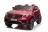 Электромобиль Mercedes-Benz GLC63 S 4WD (H111HH) Вишневый глянец Н111НН