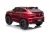 Электромобиль Mercedes-Benz GLC63 S 4WD (H111HH) Вишневый глянец Н111НН