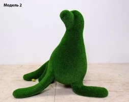 Топиари морской Лев Модель 2, h=120 см - газон Eco, фото 2
