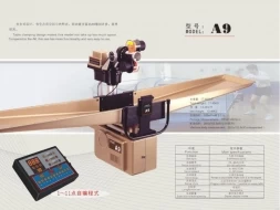 Настольный робот Y&amp;T A9