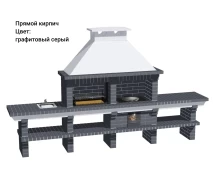 Печь Аристократ 736 Прямоугольный кирпич коричневый