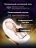 Массажное кресло Venerdi Massage Expert