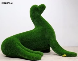 Топиари морской Лев Модель 3, h=130 см - газон Eco, фото 6