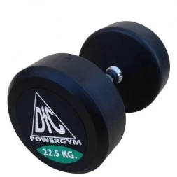 Гантели пара 22.5кг DFC POWERGYM DB002-22.5, фото 1