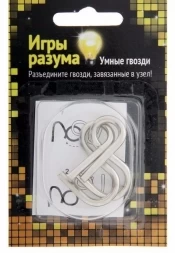 Головоломка Игры разума &quot;Умные гвозди&quot; №11