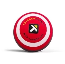 Массажный мяч MBX, 6,6 см жесткий