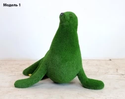 Топиари морской Лев, h=110 см, модель 1 - газон Eco, фото 3
