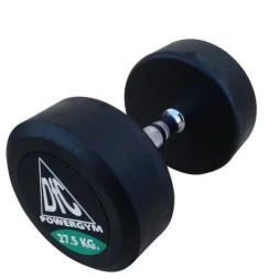 Гантели пара 27.5кг DFC POWERGYM DB002-27.5, фото 1