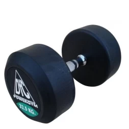 Гантели пара 32.5кг DFC POWERGYM DB002-32.5, фото 1