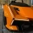 Электромобиль Lamborghini Vision Gran Turismo 4WD 12V HL528-LUX оранжевый