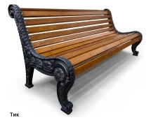 Скамейка чугунная Город, Сосна 1,8 м