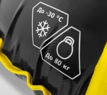 ARLAND DRAFTY S тюбинг