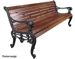 Скамейка уличная Лев, Лиственница 1,5 м, фото 4