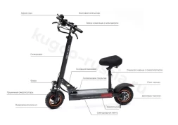 Электросамокат Kugoo Kirin M4 Pro 18 Ah