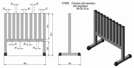 Стойка под гантели для аэробики ST908 , фото 1