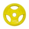 Изображение товара Диск обрезиненный BB-201 1,25 кг, d=26 мм, желтый