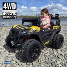 Электромобиль BUGGY RF-101 4WD желтый