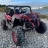 Электромобиль Buggy XMX603 красный глянец