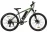 Велогибрид ELTRECO XT-700