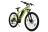 Велогибрид ELTRECO XT-700