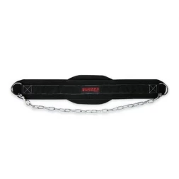 Пояс для дополнительных отягощений Grizzly Fitness Dipping Belt 8553-04, фото 1