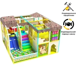 Детский игровой лабиринт «Домик детства» 21,6м² (4,65*4,65*3,2м), фото 1
