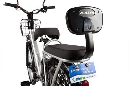 Велогибрид E-ALFA, фото 25