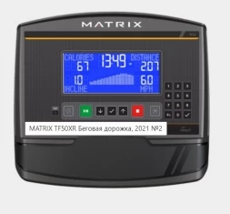 MATRIX TF30XR Беговая дорожка домашняя, 2021, фото 2