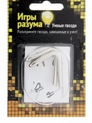 Головоломка Игры разума &quot;Умные гвозди&quot; №5