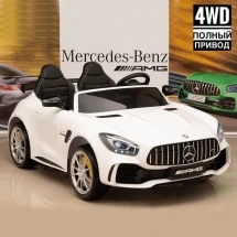 Электромобиль Mercedes-Benz GT R HL289 4WD белый