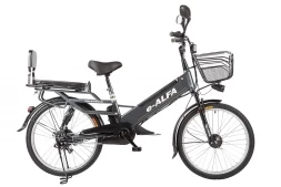 Велогибрид E-ALFA L, фото 4