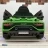 Электромобиль Lamborghini Aventador SVJ A333MP зеленый