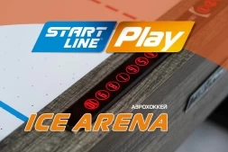 Аэрохоккей ICE ARENA SLP-7636-A (7 футов), фото 7