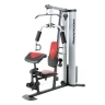 Изображение товара Силовой комплекс Weider Pro 6900
